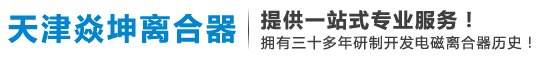 吊裝帶,吊裝帶廠(chǎng)家,扁平吊裝帶,圓形吊裝帶-辰力集團(tuán)有限公司